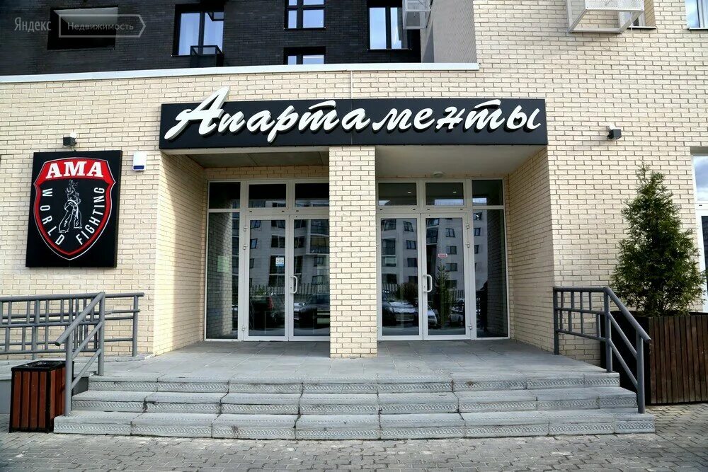 пятницкая улица 16 отрадное. отрадное ул пятницкая д 12. жк отрадное красногорский район официальный сайт. пятницкая улица 14 отрадное. отрадное ул пятницкая.