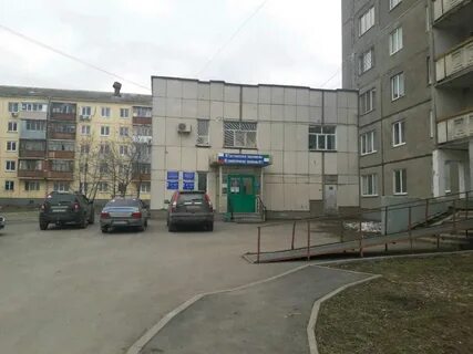 Гбуз 5 уфа