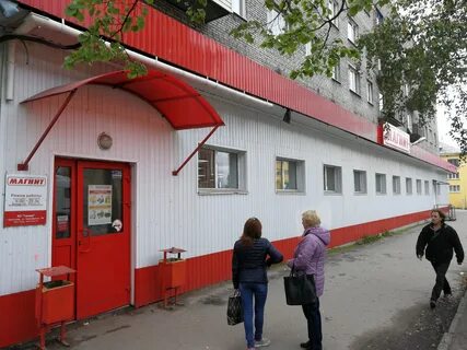 Медвежьегорск магазины
