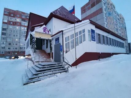 Надым пенсионный фонд номер телефона