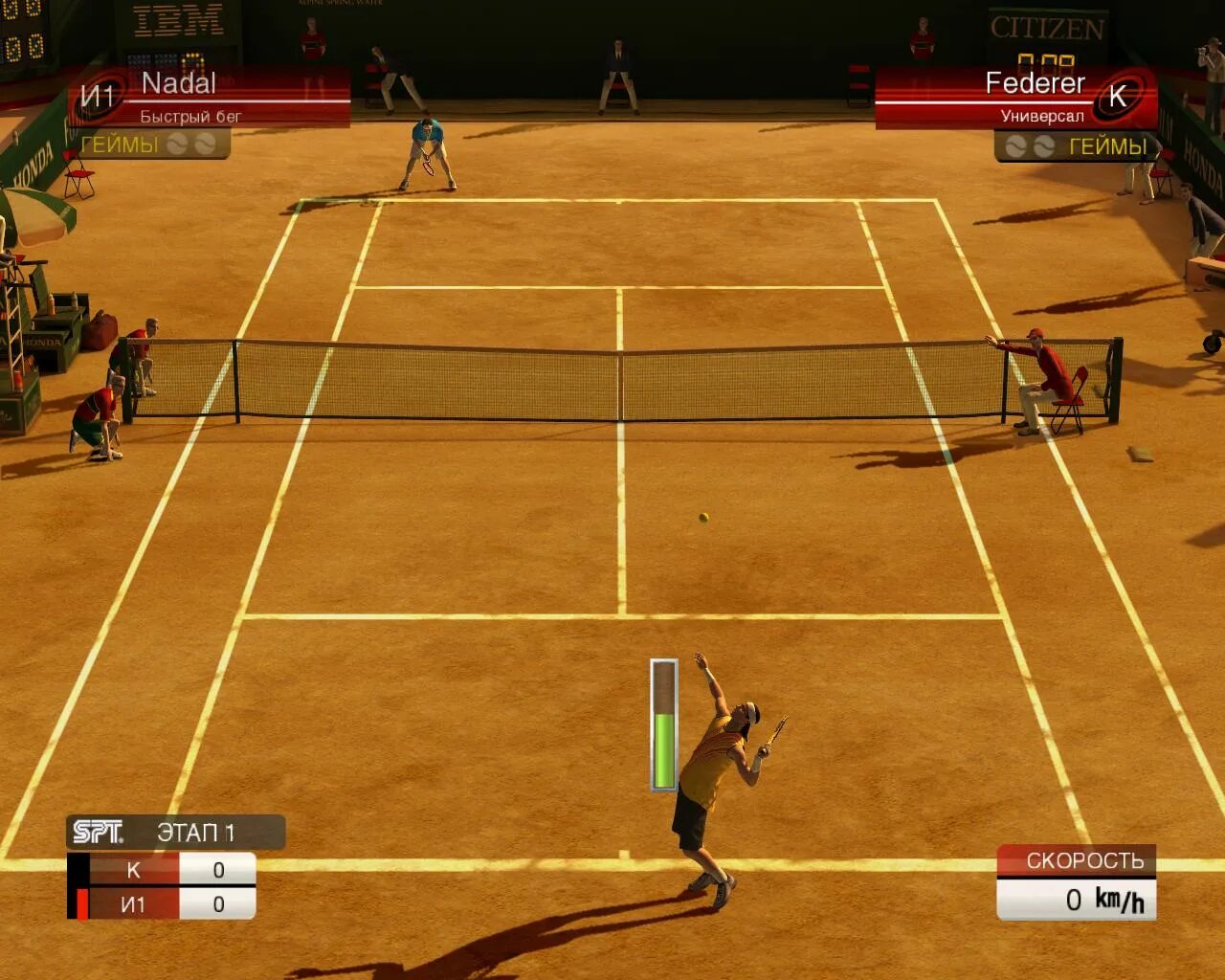 Virtua tennis 3. Игры теннис 3. Теннисная одиночная игра площадка. Virtua tennis 2009. Игры теннис 3.