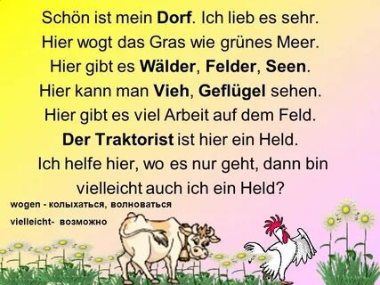 Ich hier