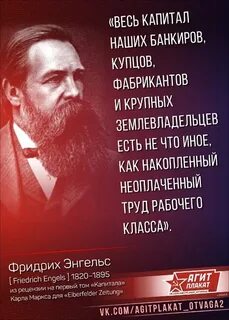 Актуальное мнение
