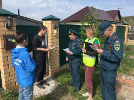 Вакансии в ленинском районе