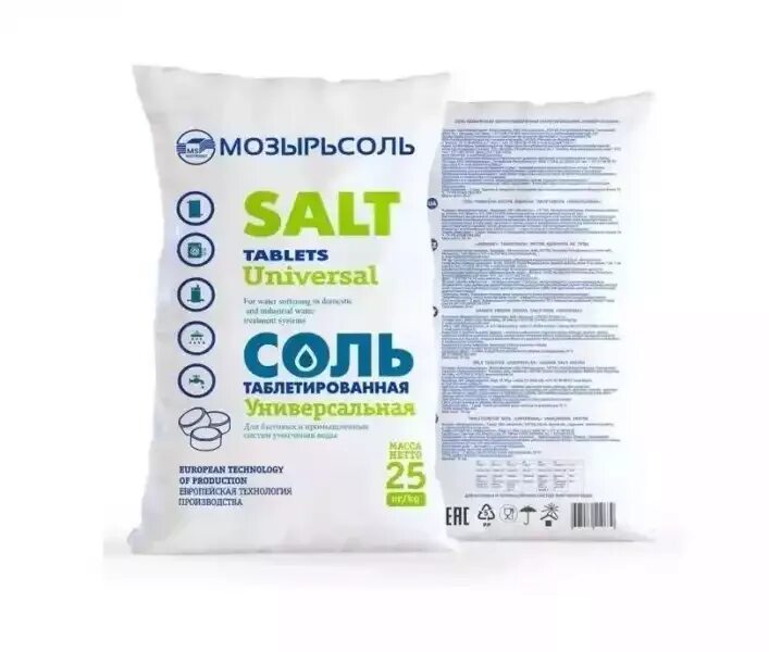 Таблетированную соль для систем водоочистки. Соль таблетированная универсальная 25 кг мозырьсоль. соль таблетированная 25кг. соль таблетированная для водоочистки 25 кг. соль барьер таблет универсал 25 кг.