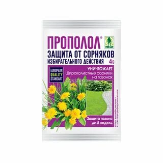 От одуванчиков на газоне