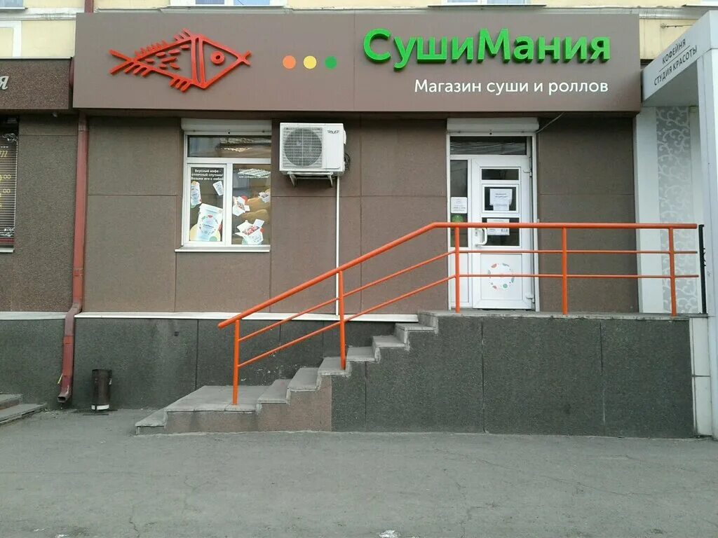 Sushimania площадь гагарина 2 фото Что появится на площади Гагарина в Петрозаводске Петрозаводск говорит Дзен