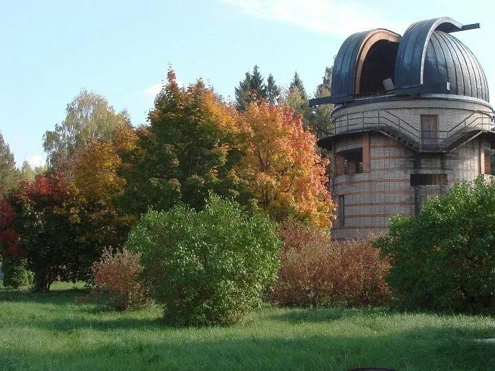 Звенигород обсерватория экскурсии. Звенигородская астрономическая обсерватория. Обсерватория в Луцино. Обсерватория звенигород