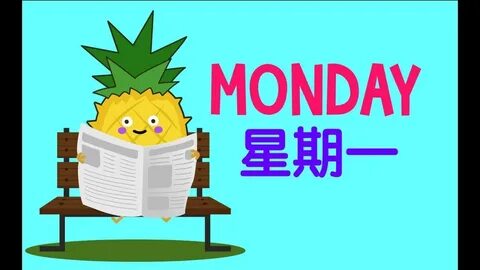 Monday say