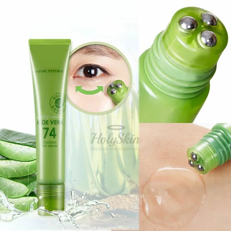 Алоэ для век. Aloe Vera 74 Cooling Eye Serum. California Aloe Vera 74 Cooling Eye Serum nature Republic. Сыворотка для век Aloe Vera Soothing & Moisture Cooling Eye Serum. Farmstay - сыворотка для глаз с экстрактом алоэ Aloe Vera Soothing Rolling Eye Serum.