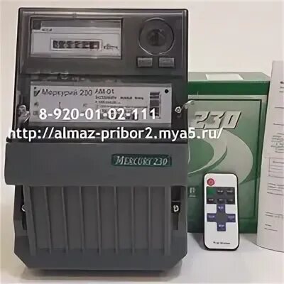 920 01 01