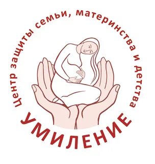 Организации охраны материнства и детства