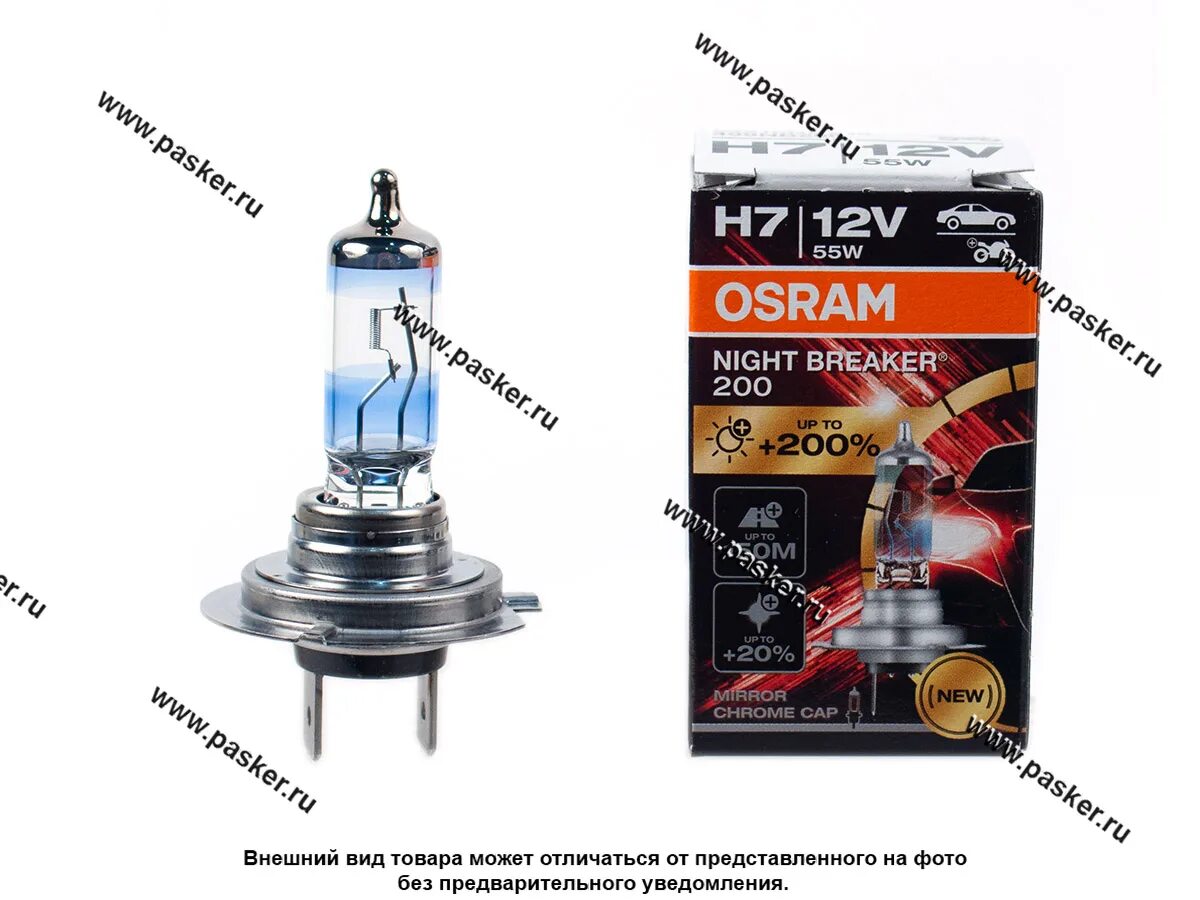 Osram Night Breaker 200 h7. Лампа Osram h7 12v 55w px26d 3700k Night Breaker 200. 64210nb200 Osram а/лампы Гал Night Breaker Laser h7 12v 55w px26d (1 шт). Лампа 12v h7 55w +200% px26d Osram Night Breaker.