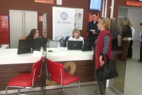 Налоговая 5 ярославль телефоны