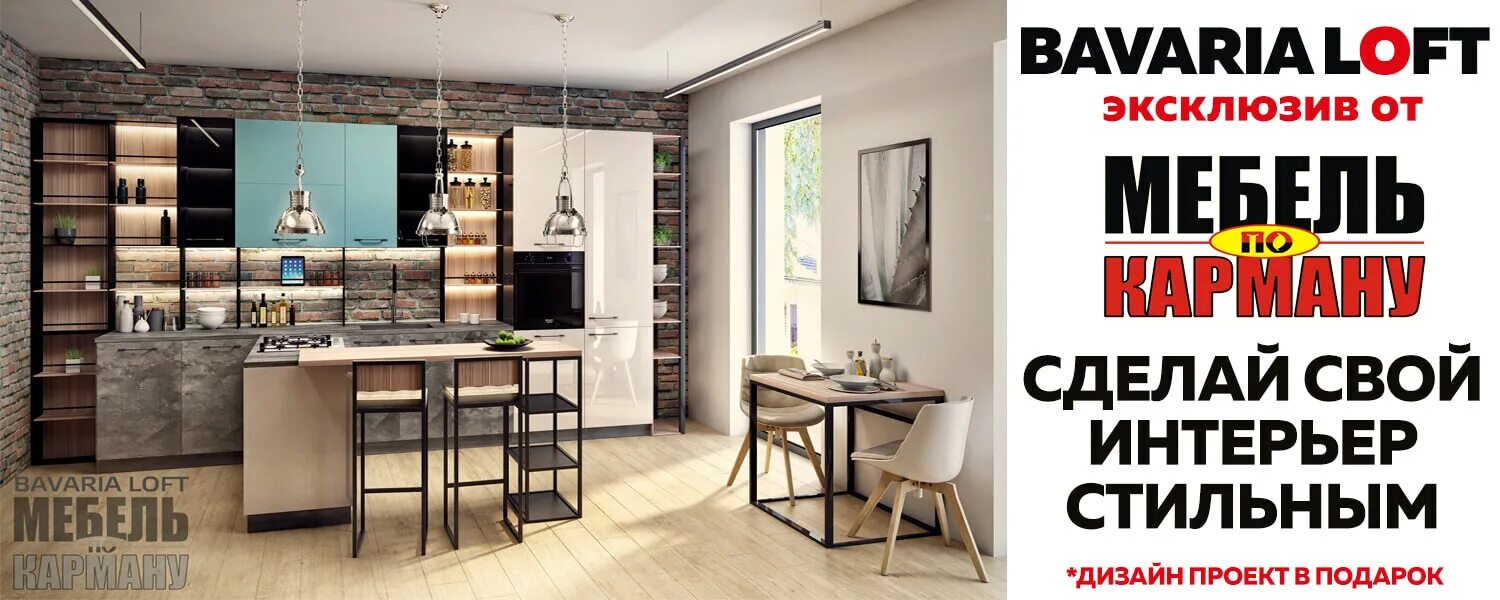 Альдо шкафы купе. Ваша мебель тула. Гостиная с фрезеровкой. Пролетарская 24 тула. Ваша мебель тула.