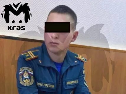 В железногорске нашли