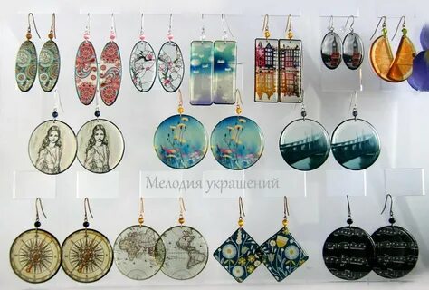 Способ украшения мелодии 11 букв