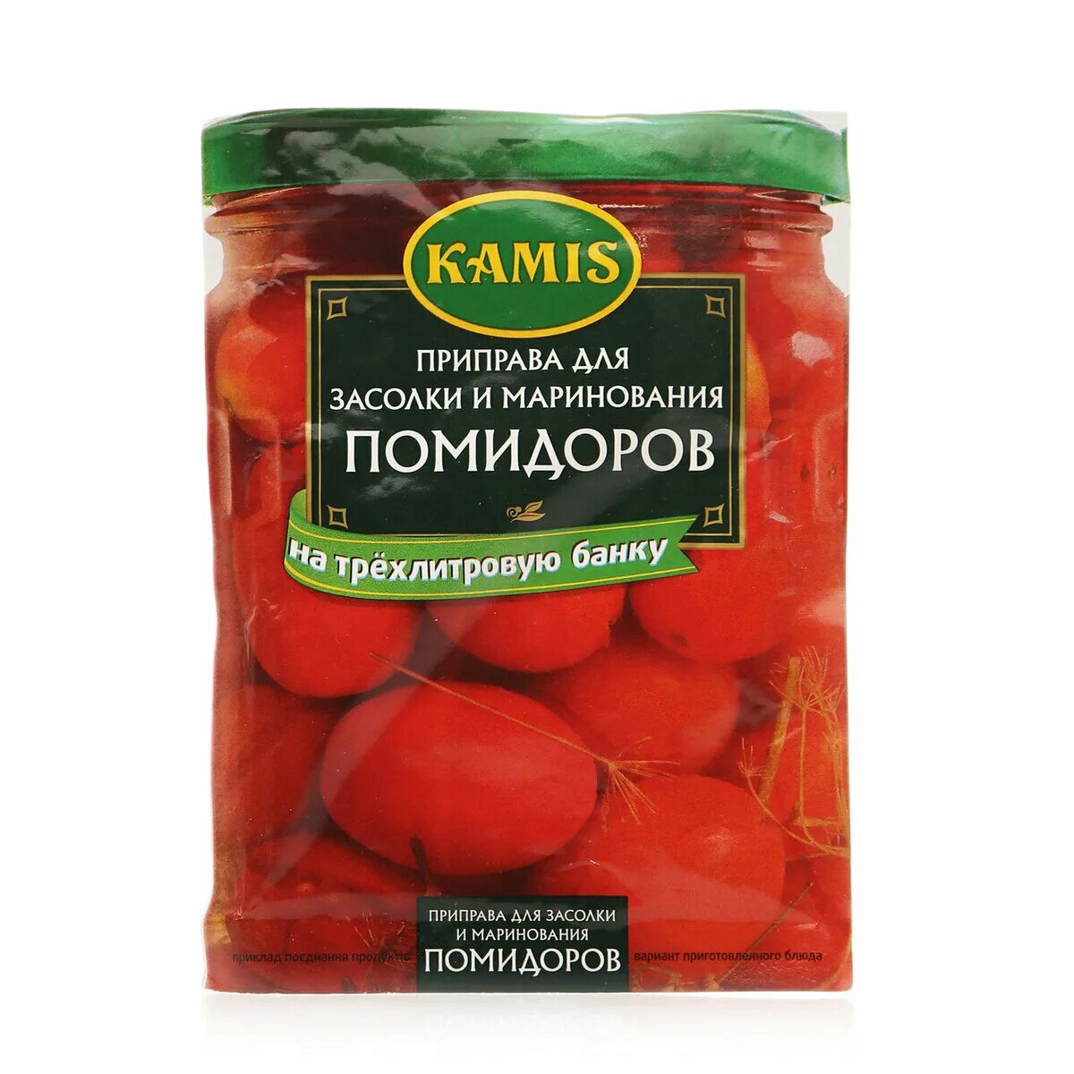 Копченые томаты. Приправа Камис с помидорами. Kamis приправа томаты и паприка. Приправа для маринования помидор Камис. Приправа Камис для огурцов.