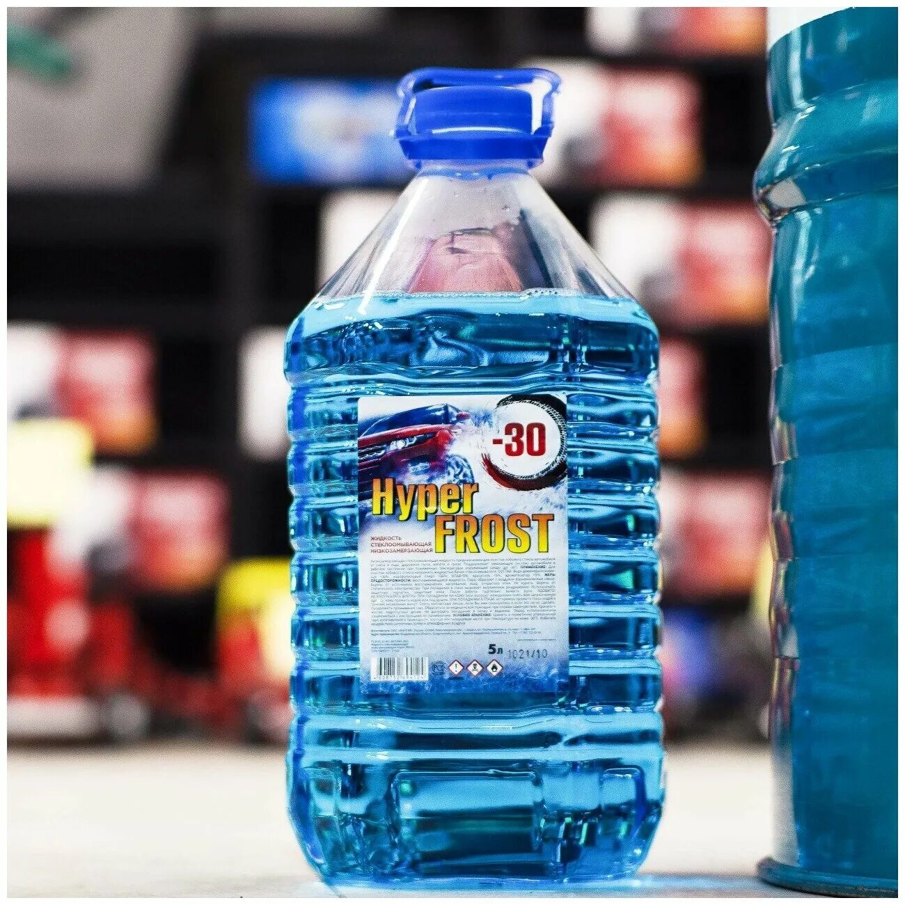 Жидкость стеклоомывающая низкозамерзающая -30 5л arctic line. Стеклоомывающая жидкость киа оригинал. Омывайка зимняя розовая. Омывайка зимняя отзывы. Стеклоомывающая жидкость комфорт плюс -30.