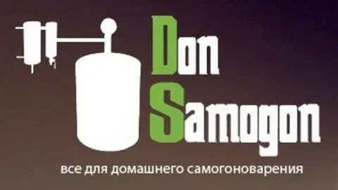 Дон самогон