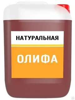 Олифа это краска