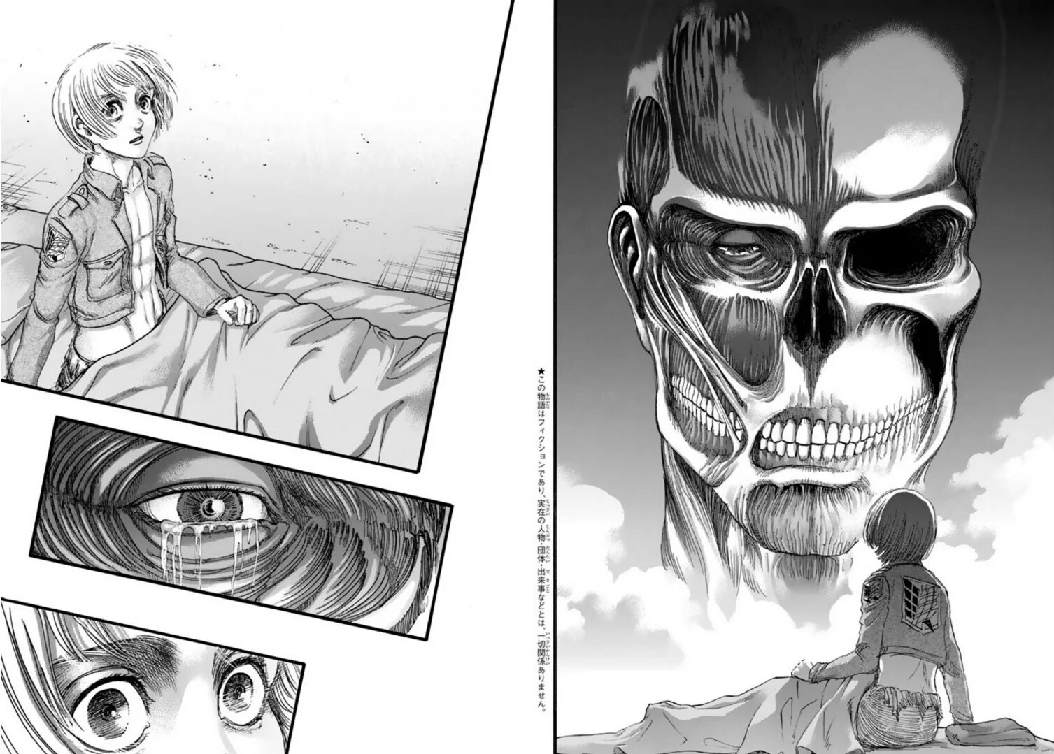 Манга выходной господина злодея. Manga ohv. Manga ohv. Манга выходной господина злодея. Акутагава рюноскэ зверь.