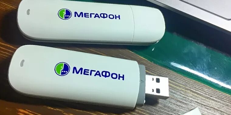 4g для ноутбука тарифы. USB модем 4g МЕГАФОН. Модем МЕГАФОН 3g 4g. Модем МЕГАФОН 4g черный. 4g модем МЕГАФОН 4g.