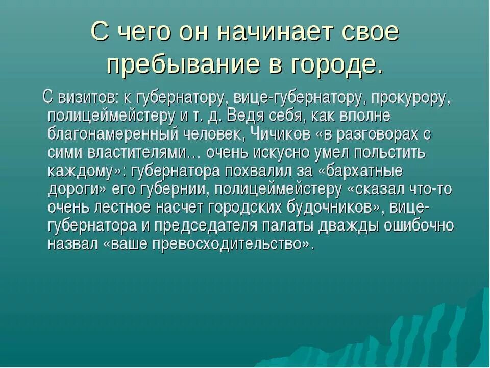 смертью прекращается