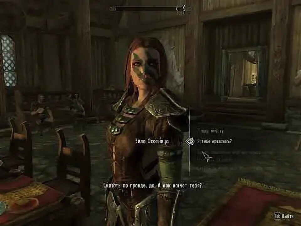 На ком жениться в скайриме? Женские партнёры Skyrim - YouTube