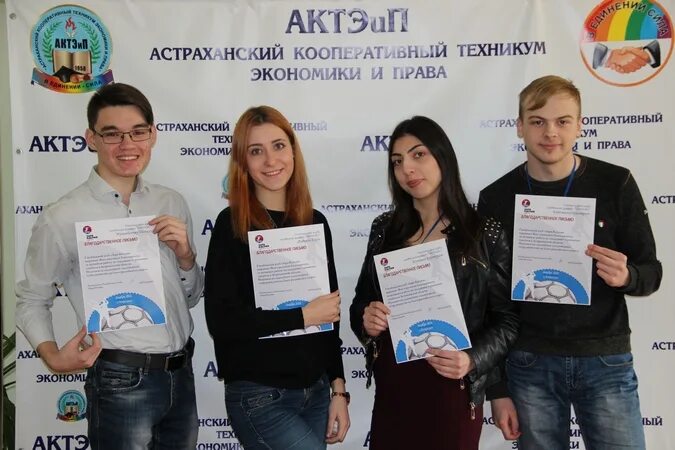 Сайт кпэу
