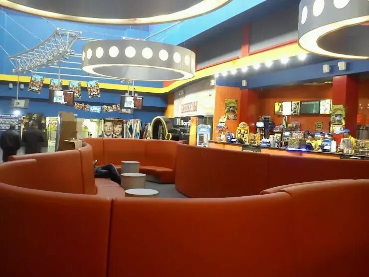 Синема парк imax зал. Синема парк челябинск горки. Синема парк горки. Парк горка кинотеатр. Кинотеатр горки челябинск расписание сеансов.