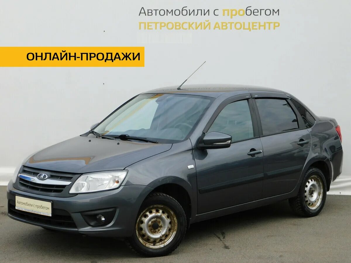 Авито гранта с пробегом московская область. Авито гранта с пробегом московская область