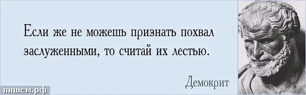 Раздельное соавторство примеры. Виды соавторства таблица. Высказывания о лести. Категории людей в обществе. Какая организация не может быть признана банкротом.
