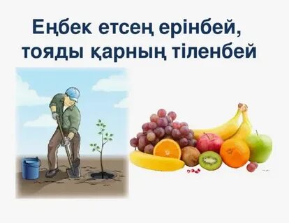 Ресейдің еңбек сіңірген әртістері бейнеленген порно