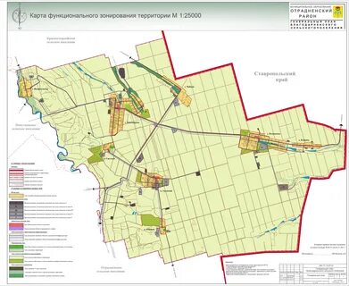 Карта погоды отрадная краснодарский