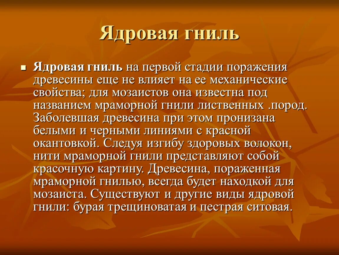 Пиковая дама читать краткое содержание по главам. Краткий пересказ повести Пиковая дама. Повесть Пиковая дама краткое содержание. Краткий пересказ Пиковая дама. Тема повести Пиковая дама Пушкина.