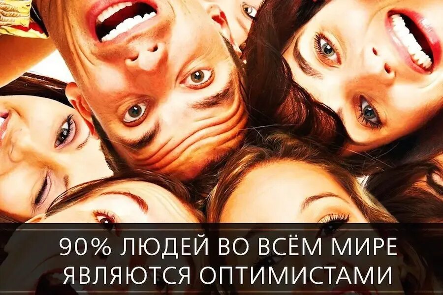 Би-2 2009. Молодежные группы. Лукоморье ансамбль группа оптимисты. Молодежь эмоции. Шура и лева би-2.