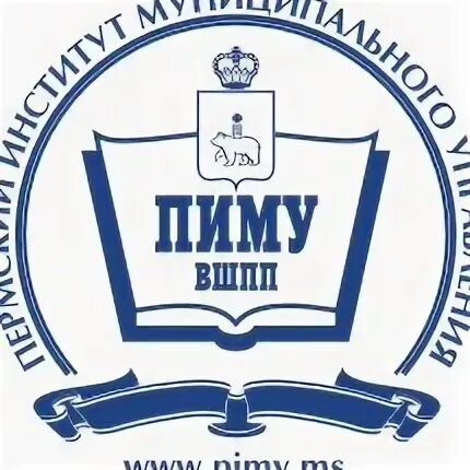 Пиму лечебный факультет. Пиму (вшпп). пиму логотип. пермский институт муниципального управления. логотипы институтов пиму.