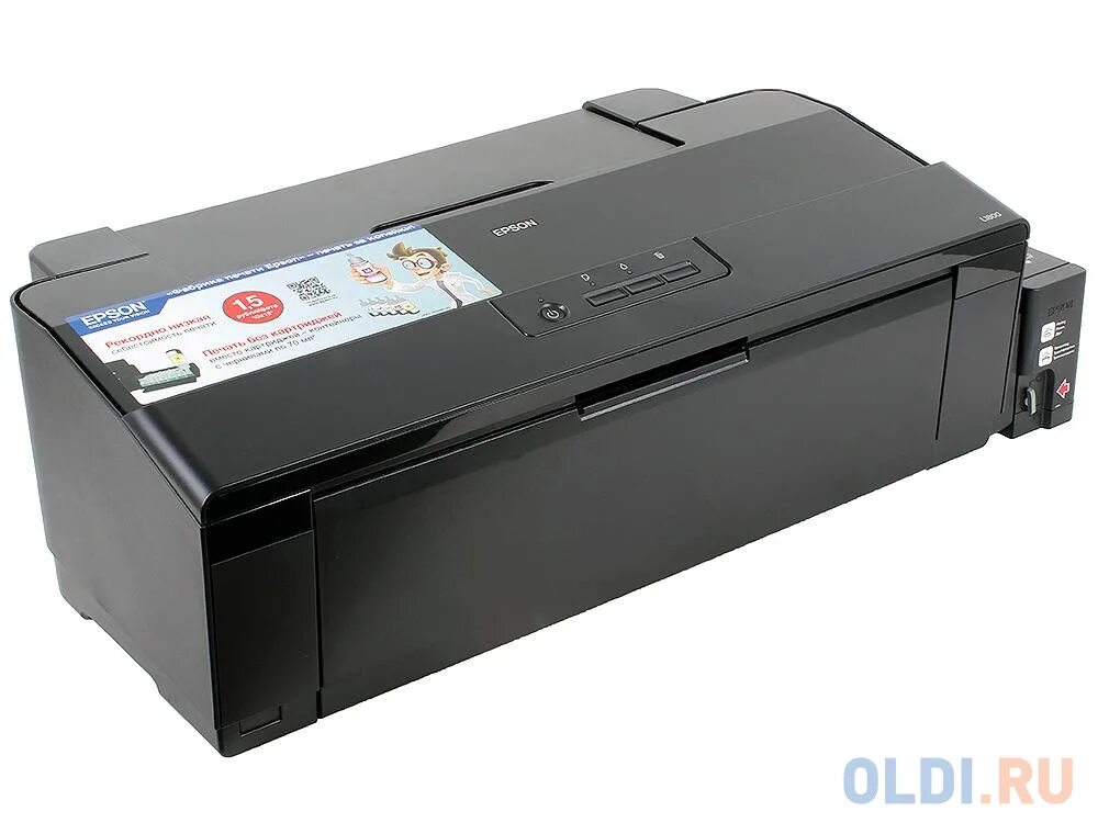 Принтер Epson l1800. Принтер Эпсон 1800. Принтер струйный Epson l1800. Принтер Epson а3 l1800. Купить принтер l1800