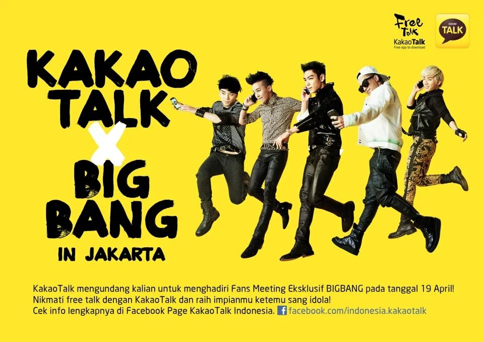 KAKAOTALK. Какао толк. Kakao talk big Bang. Kakao talk app. Kakao talk