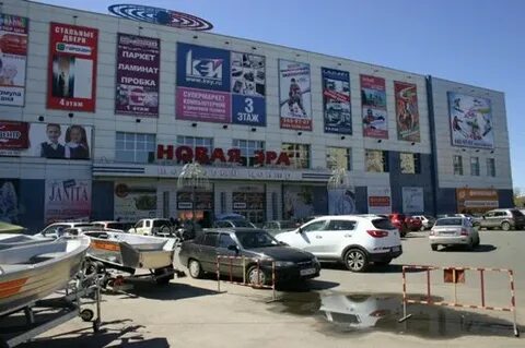 Секонд новая эра нижний новгород