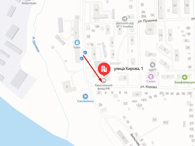 подработка благовещенск рб свежие вакансии. благовещенск респ. благовещенск рб номера телефонов. искать работу благовещенск башкортостан. башкортостан.