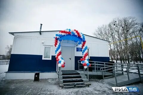 Оренбургская область закрыли