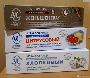 Обзор невской косметики