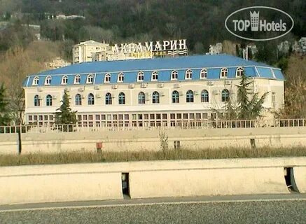 Аквамарин хоста сайт