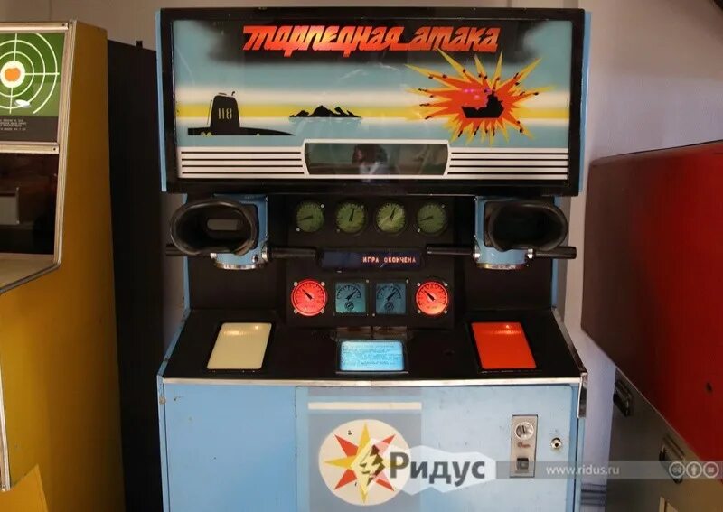 Игровой автомат танкодром ссср. Игровой автомат торпедная атака ссср. Морской бой аттракцион ссср. Советские игровые автоматы. Игровой автомат морской бой ссср.