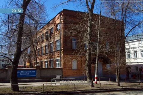 Комсомольская дом 3