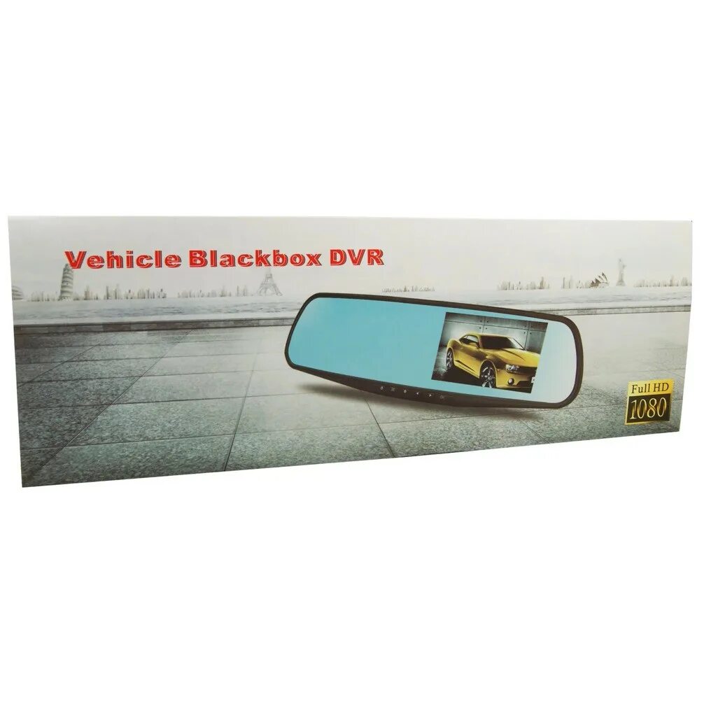 Зеркало видеорегистратор vehicle blackbox. Vehicle Blackbox DVR l1030. Vehicle Blackbox DVR t176. Зеркало vehicle Blackbox DVR 1080. Vehicle Blackbox t666g.