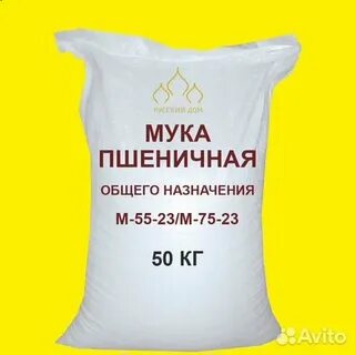 Мука 23