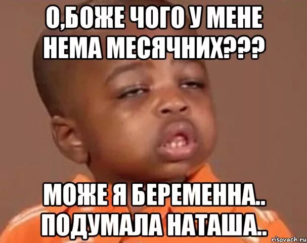 Цитаты, не обращайте внимание. Не обращай на папу. Не обращай на папу. Папа не пей. А он на папу похож.